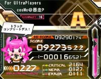 For UltraPlayers[EXH]