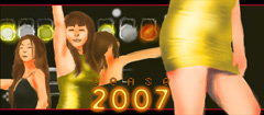 Sense 2007